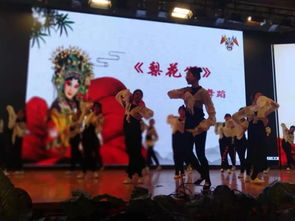 傳承津沽文化根脈，綻放傳統藝術芳華——西青區教育局成功舉辦第八屆津沽文化日交流展示活動