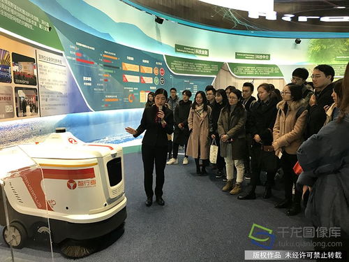 北京屬地互聯網新聞信息服務單位從業人員參觀中關村創新成果展，以科技創新引領信息服務